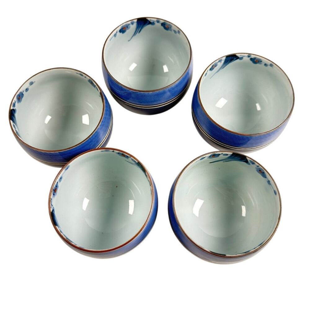 Set of 5 Japanese Ceramic Tea Cups Blue Asian Teacups from Tokyo Japan NIB